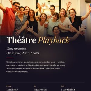ISRAEL - ATELIER DE THEATRE PLAYBACK