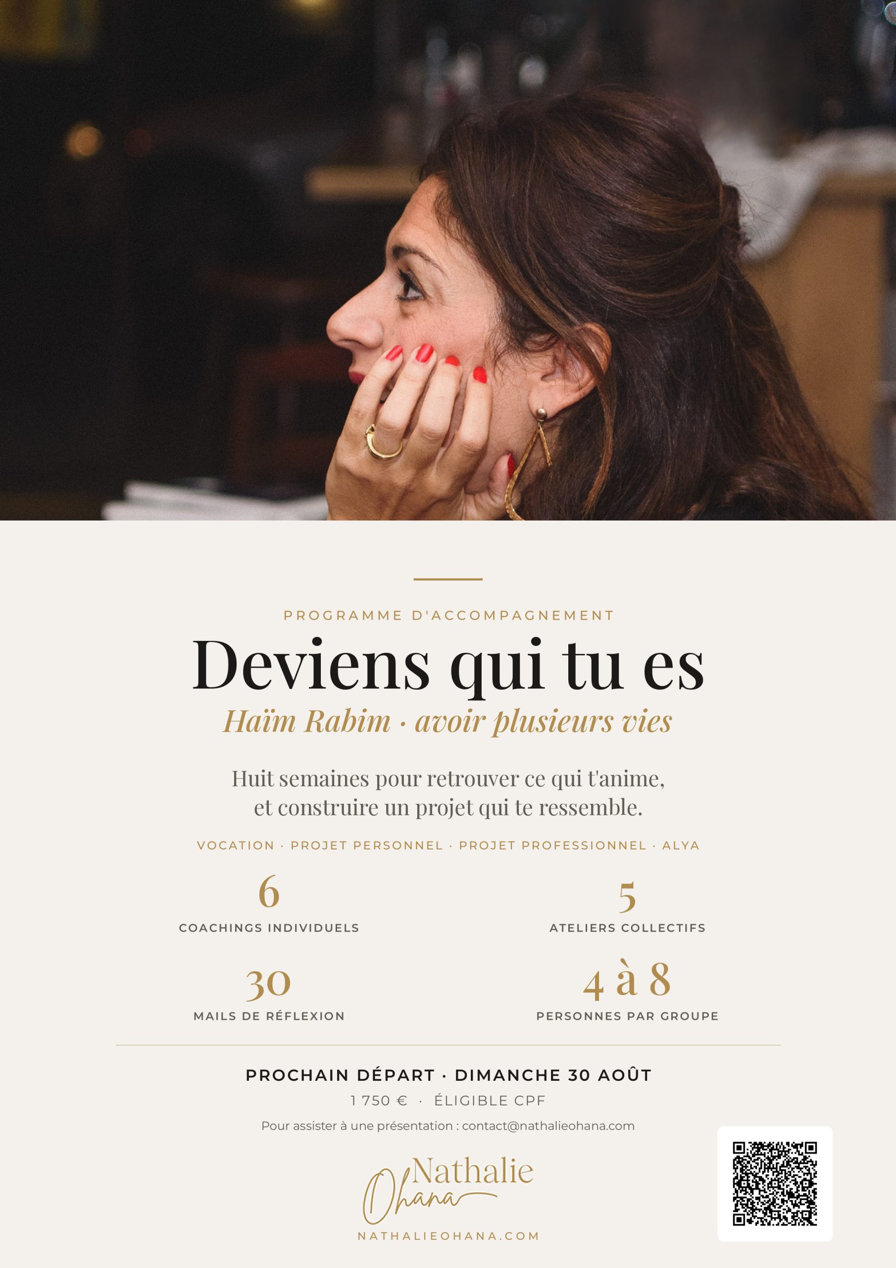 Flyer_Haim_Rabim_A4